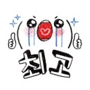 백산태권도장 이미지