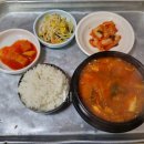 명진식당 - 안산시 단원구 | 명진식당