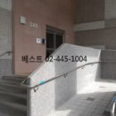 강남-111 이미지