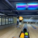 신탄진 리버볼링장, 오랜만에 땀 빼고 웃은 날 🎳