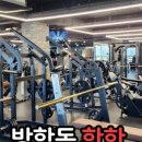 스포119 방학역점 이미지