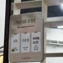 이.에.짬헤어