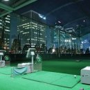 롯데호텔 골프연습장 이미지