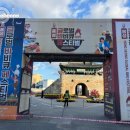 피자스쿨 홍성상설시장점 | 2025 홍성글로벌바비큐페스티벌 바비큐존 먹거리 후기 및 주차 꿀팁