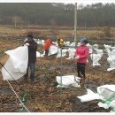 미암농장 이미지