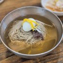 백면옥