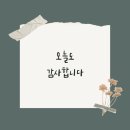 다빗공방