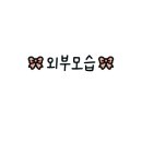 24시놀자