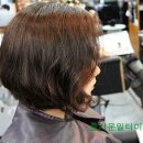 세이미용실 이미지