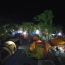 진안 국제캠핑장 이미지