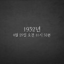 도시락폭탄 이미지