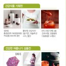 (주)란달유디케어스 이미지