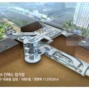 고양장항초등학교 이미지