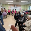 머리하는 날 이미지