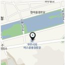 무주읍070 이미지