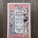 해미책방 네이버블로그