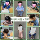 피에이치디 이미지