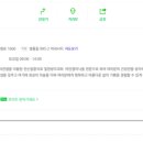 수원봄치과의원 이미지