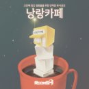 에이인원 이미지