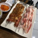 황기삼겹살