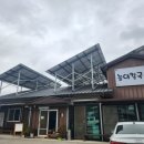 능이칼국수 | 보은군 칼국수 맛집 &#39;능이손칼국수&#39; 내돈내산 후기