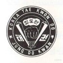 고려 태권도 체육관 이미지