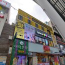 으능정이문화의거리 | 대전 실내 무제한 오락실 &lt;아이존팝 대전은행점&gt; 으능정이 문화의거리 데이트