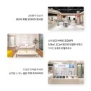주식회사 지인