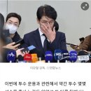 (WBC 혹사논란에 대해) "한국시리즈에 투수 몇명쓰는지 알고 말씀하셨으면 좋겠다" 이미지