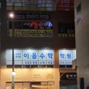 카페봄봄테크노폴리스 이미지