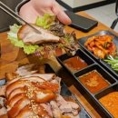 나래족발 이미지