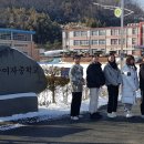 순창여자중학교 오마이뉴스
