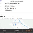 상복공원 장례식장 네이버블로그