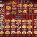 씨네마맥주 대구 본리장기점