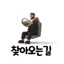 자산공원(해오름전시실) 이미지