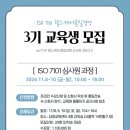 주식회사 경영메디칼 이미지