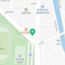 에이바우트커피종합경기장점 이미지