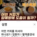 미소아치과치과의원 이미지