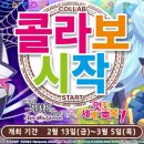 주식회사 서울칩 루리웹게임뉴스