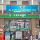 성실커먼레일 이미지