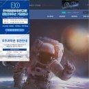 마당이바다 이미지