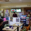 점프노리 이미지