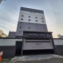 모라스테이 이미지