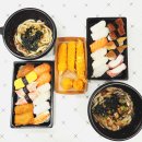 한입만초밥구미송정형곡점 | 포장,배달 전문점 &#34;한입만초밥&#34; 구미송정형곡점