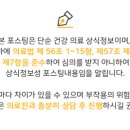 서울상아치과의원 이미지