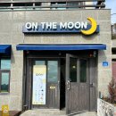 온더문(onthemoon) | 울산 간절곶 온더문 오션뷰 카페 젤라또 맛집 리뷰 후기