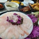햇살수산