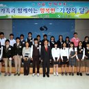 함창파출소 이미지