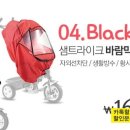 싸다요 이미지