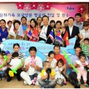 우리가축 인공수정 이미지